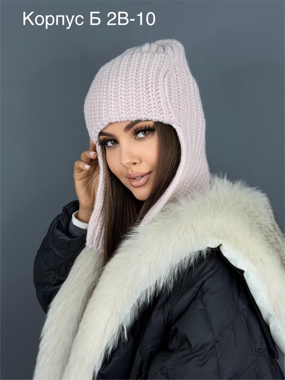 шапка женская,шапка ушанка женская,женская вязанная шапка,шапка,вязаная шапка ушанка женская