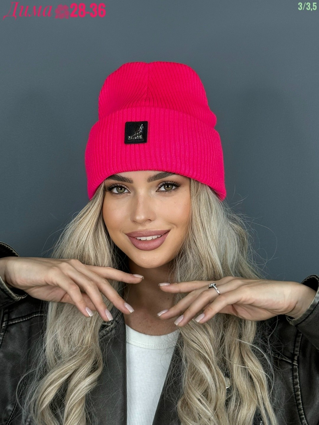 шапка,шапка зимняя женская,шапка женская бини,шапка женская,шапка женская теплая