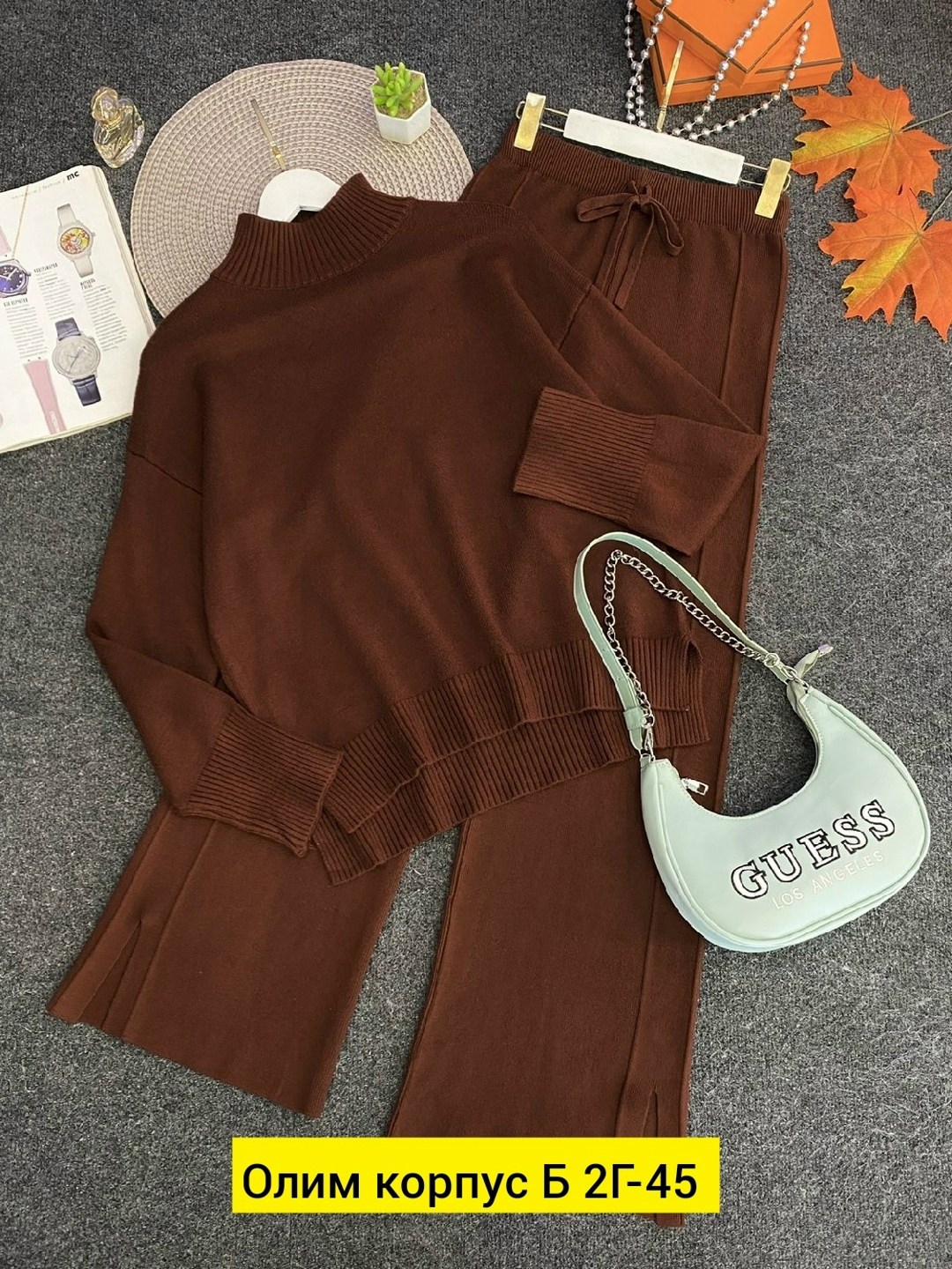 костюм женский,костюм двойка кашемир,костюм трикотажный женский,трикотажный костюм,брючные вязаные костюмы