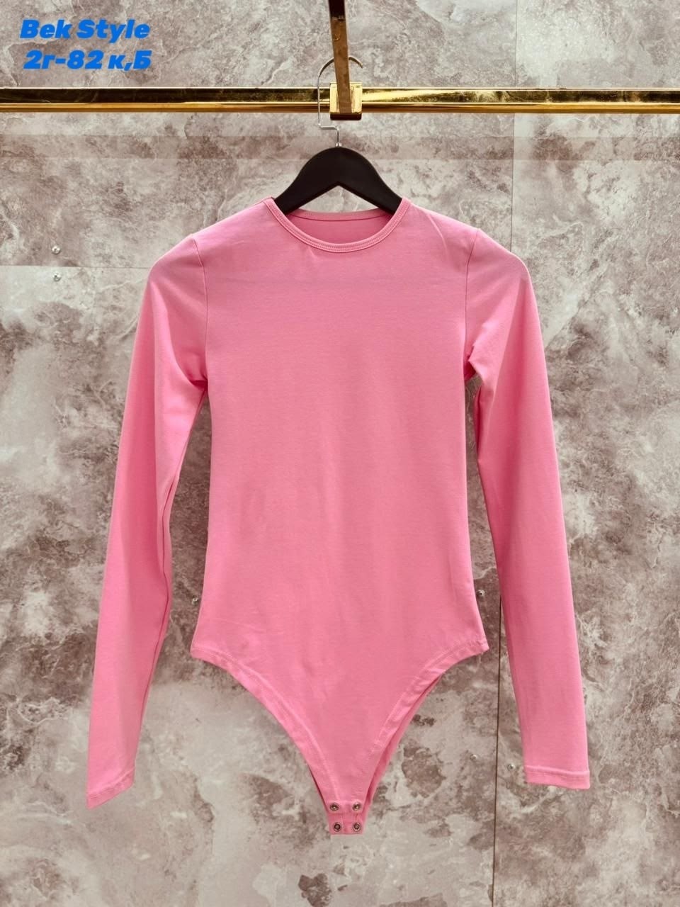 боди женская,одежда стильная,стильные наряды,лонгслив женские