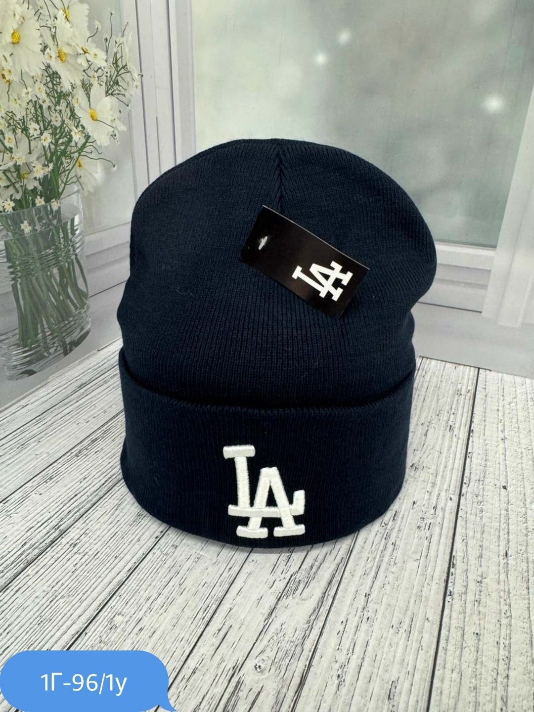 шапка демисезонная,шапка бини,шапка мужская,шапка унисекс,шапка ny