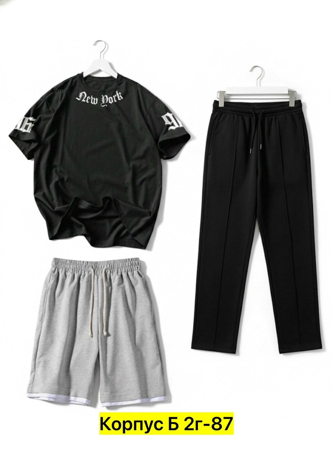 костюмы спортивные мужские,комплект костюм,костюмы подростковые,спортивные костюмы,костюм спортивный мужской 3 в 1