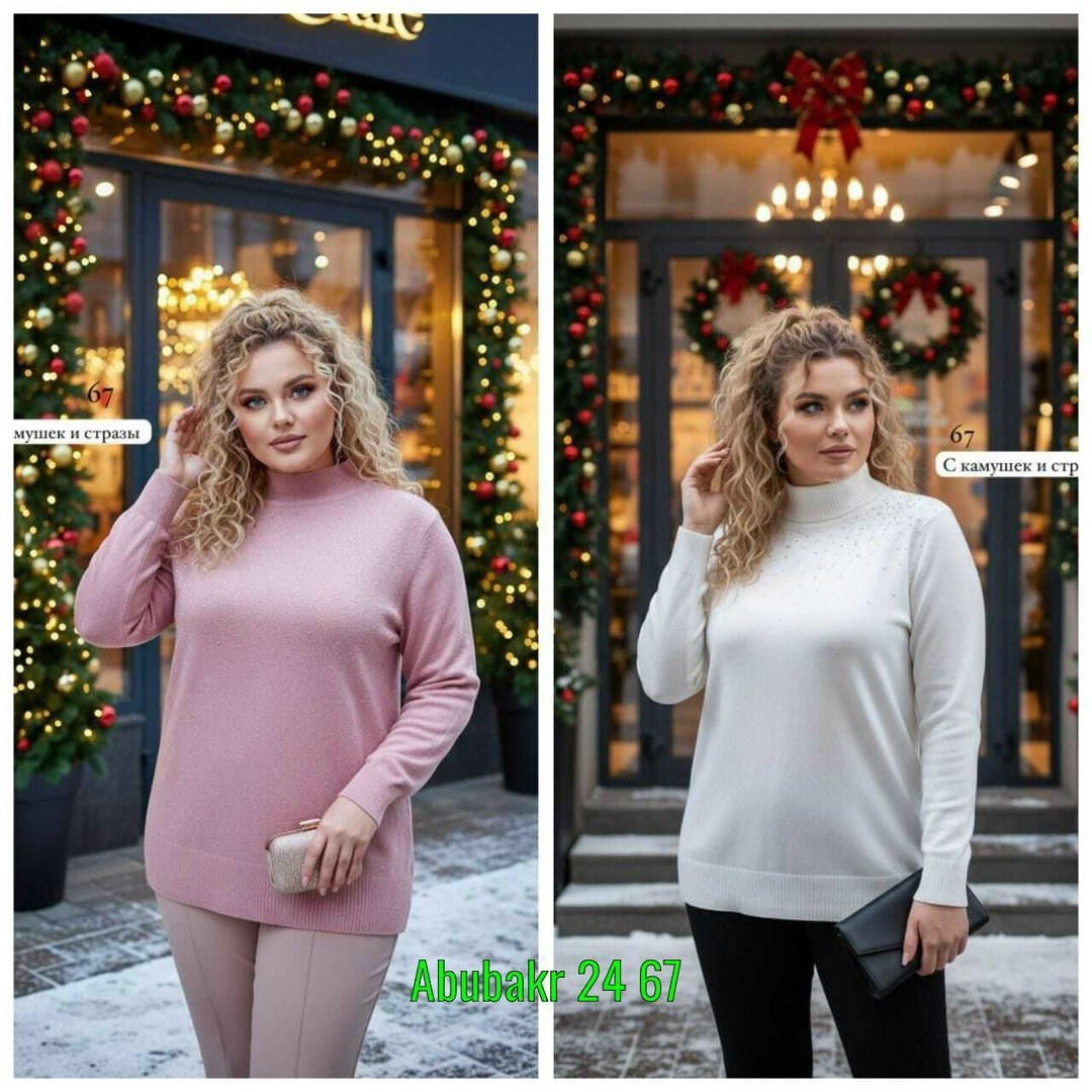 костюмы брючные,трикотажный костюм,костюм со свитером,вязаные костюмы,женская кофта