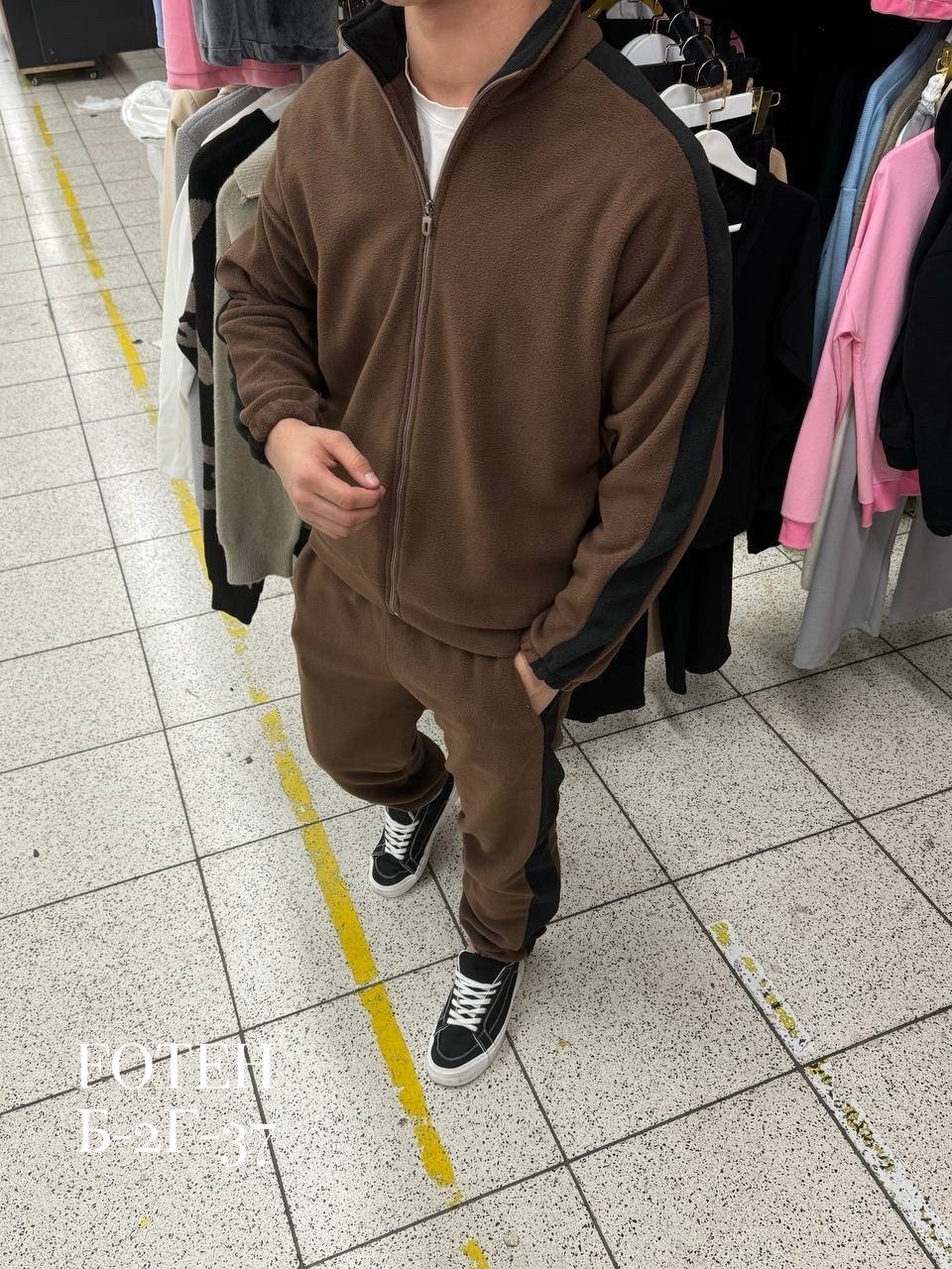 костюм спортивный мужской,костюм спортивный,спортивный костюм мужской толстовка и штаны арт. 1562221,мужской спортивный костюм на флисе,теплый мужской спортивный костюм