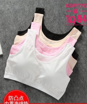 Нижнее белье