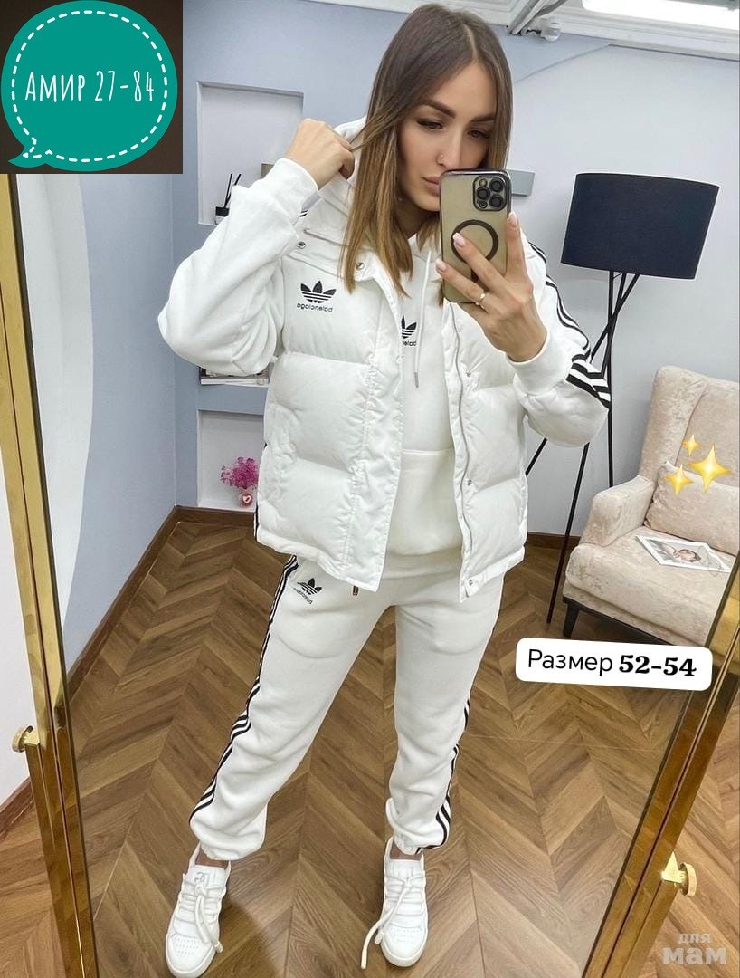 женские спортивные костюмы больших размеров адидас,костюмы спортивные женские,женский спортивный костюм тройка,спортивный костюм тройка на флисе,женский костюм на флисе