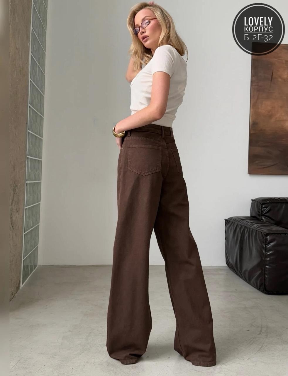 коричневые джинсы женские широкие,коричневые джинсы,коричневые джинсы трубы женские,джинсы брюки,коричневые джинсы женские