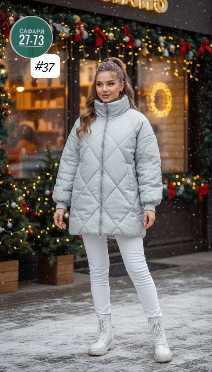 демисезонная куртка,куртка,женская куртка,женская демисезонная куртка,куртка зимняя женская