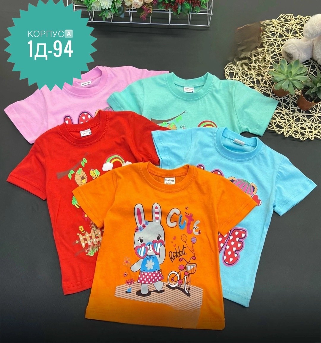 детская футболка,футболка для мальчика детская,комплект футболки,футболка для мальчика набор,футболка для мальчиков