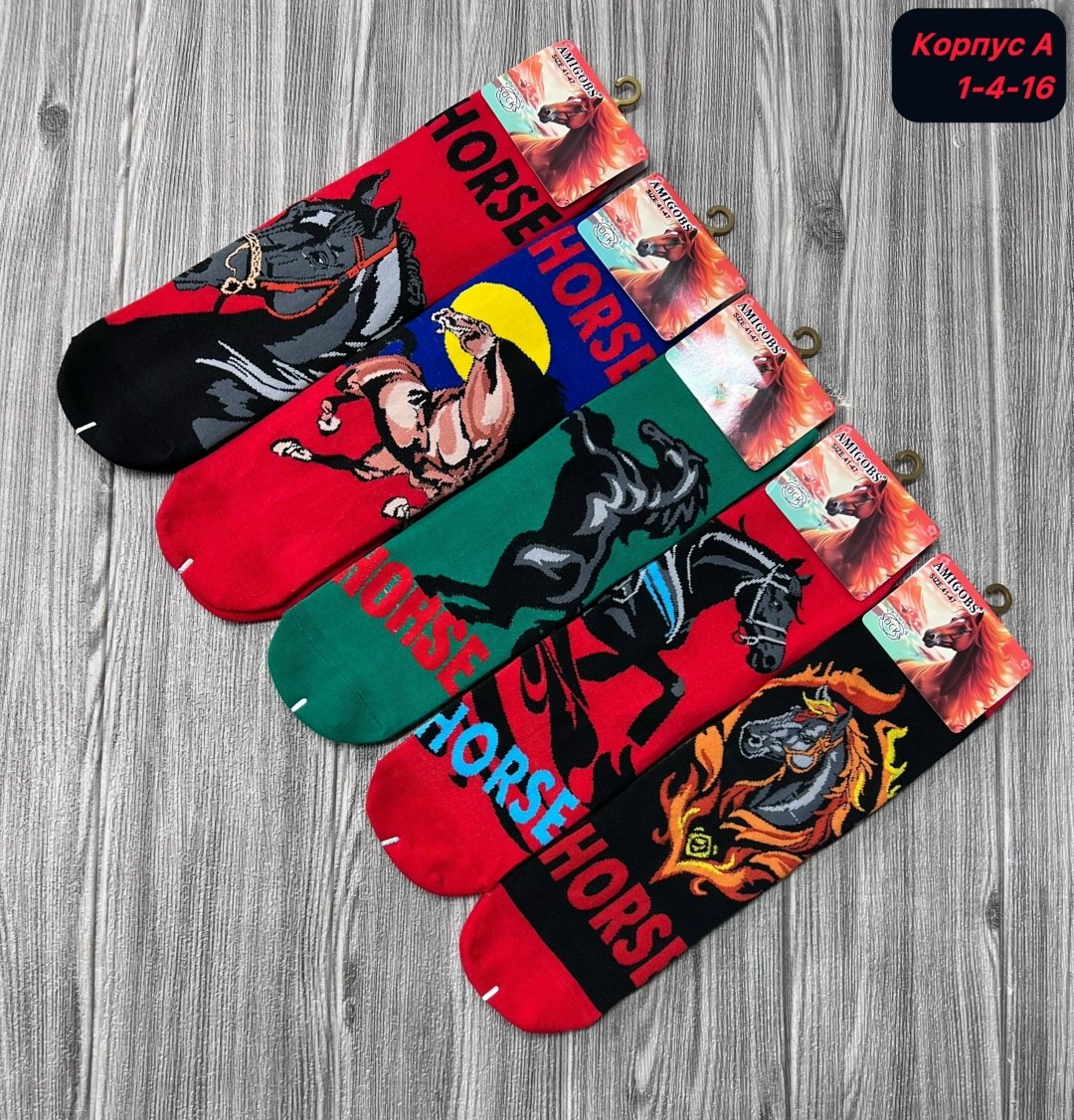 носки мужские,носки цветные,носки женские,носки комплект,носки универсальные