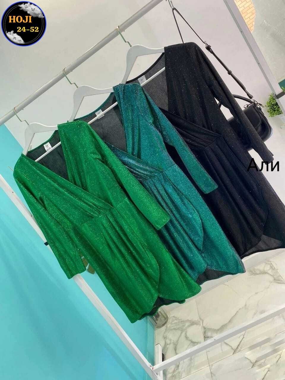 женское платье ткань люрекс,платье женские,женское платье с блестками,платье с блестками,облегающее платье