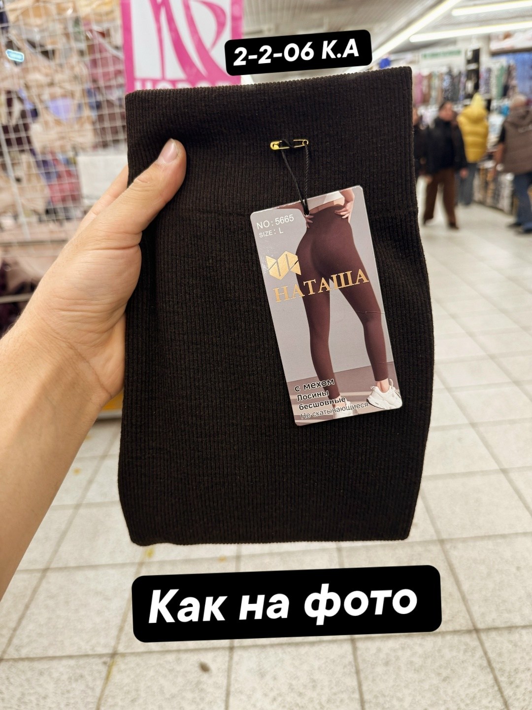 пуховик длинный с капюшоном оверсайз chica chic,пуховик женский,пуховик коричневый,женская куртка,зимняя куртка