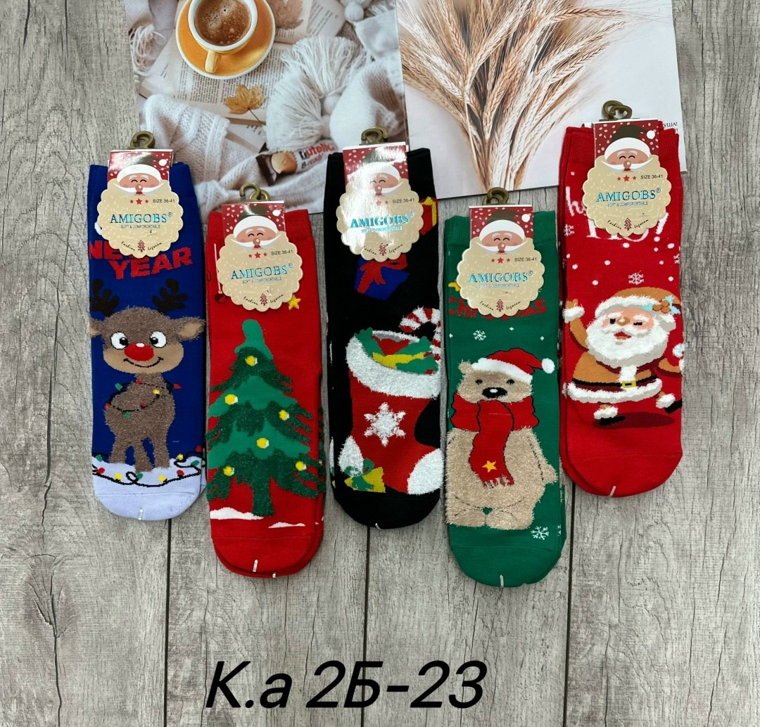 новогодние носки набор,носки набор новогодние с принтом,носки новогодние amigobs,женские носки новогодние,amigobs носки новогодние 10 пар