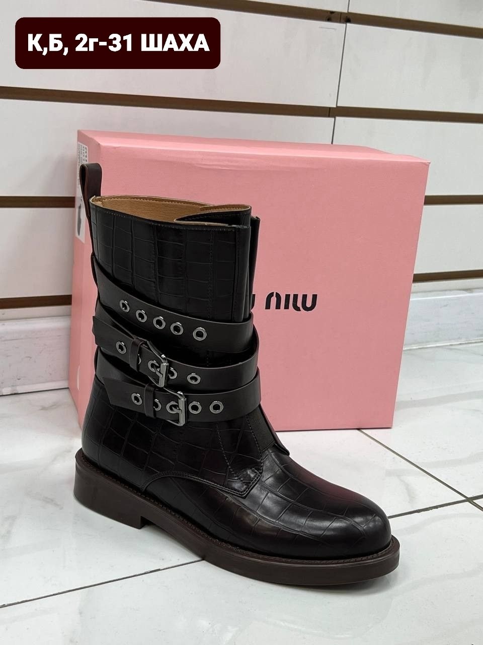 ,женская ,женские ботинки,сапожки, женская зимняя