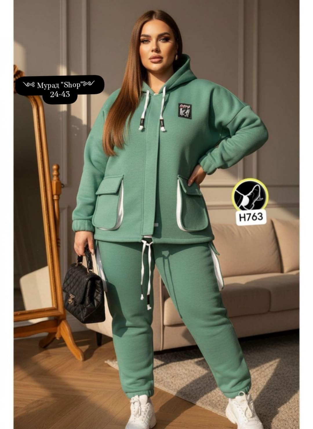 спортивный костюм больших размеров теплый,спортивный костюм,женский спортивный костюм,теплый спортивный костюм,теплый женский спортивный костюм
