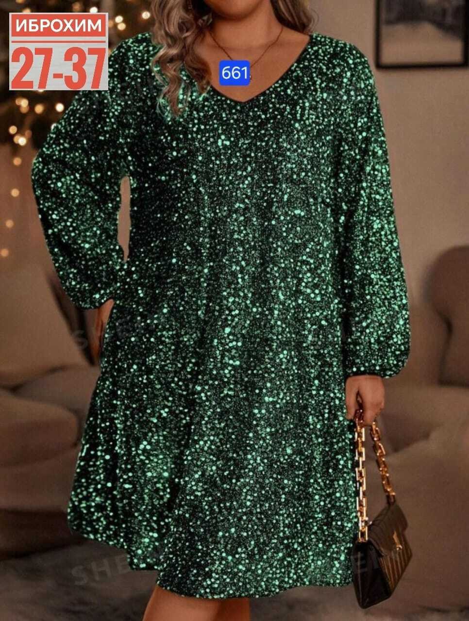 платье с пайетками,женское платье с пайетками,платье для женщин,платье женское,платье пайетка