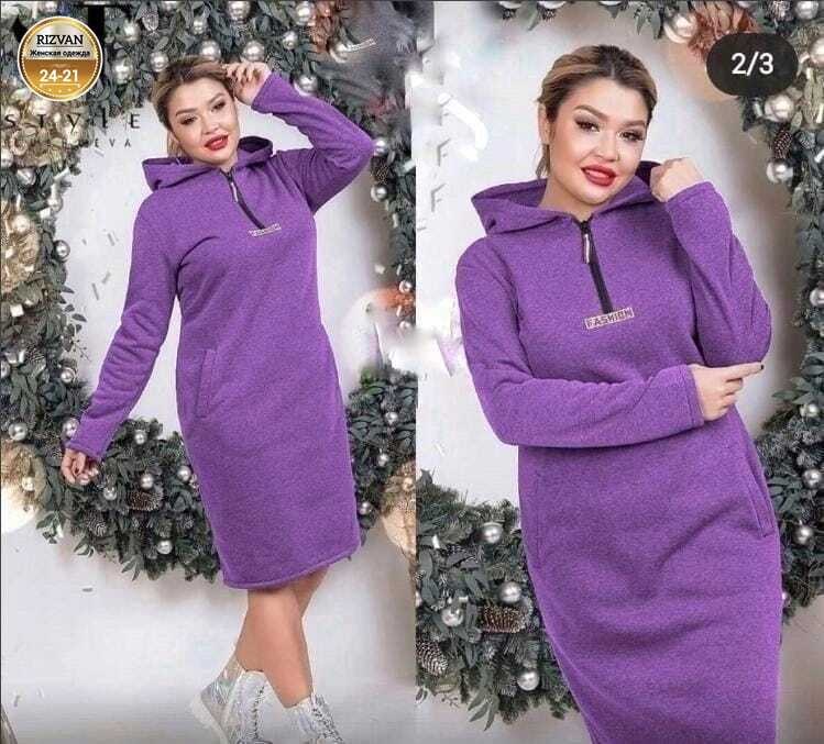 платье женская,платье с капюшоном ,платье на флисе,стильное платье,платье спортивное