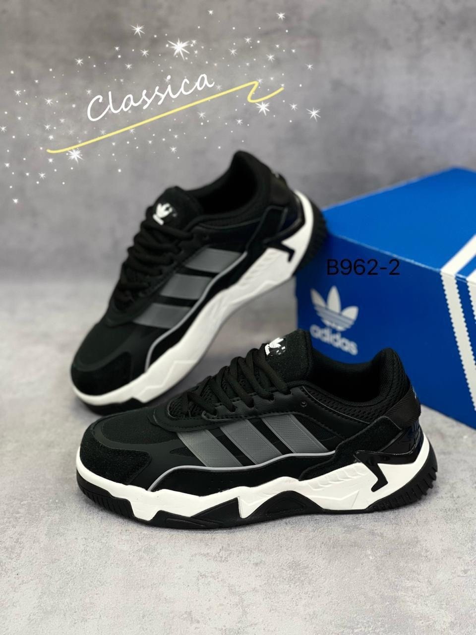 кроссовки мужские adidas,кроссовки adidas,кроссовки adidas niteball,кроссовки мужские adidas niteball,кроссовки adidas niteball 2