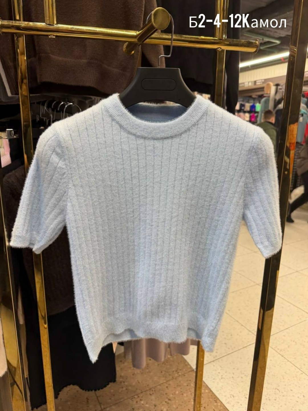 кофта женская,джемпер,джемпера женские,женский свитер,кофточка