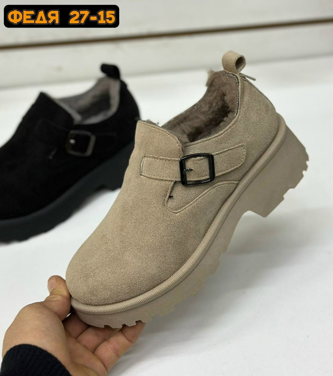 , женская, женская ,лоферы женские,демисезонная