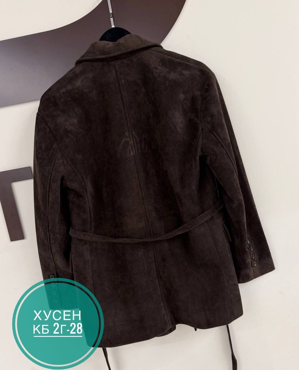 замшевая куртка,замшевая куртка miu miu,куртка из натуральной замши,куртка замшевая женская,куртка замшевая мужская