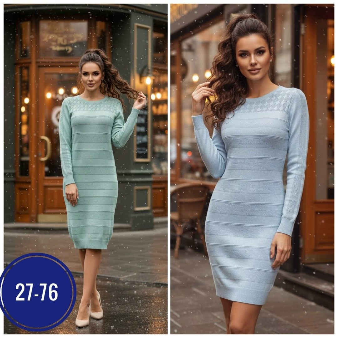 платье женская,платье,нарядное платье,трикотажное платье,теплое платье