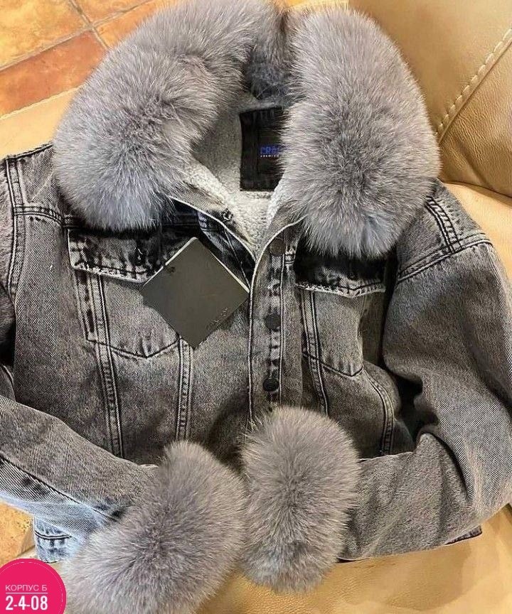 женская джинсовая куртка с мехом,джинсовая куртка с меховым воротником,женская джинсовая куртка с меховым воротником,джинсовая куртка с воротником,джинсовая куртка пул энд бир с мехом