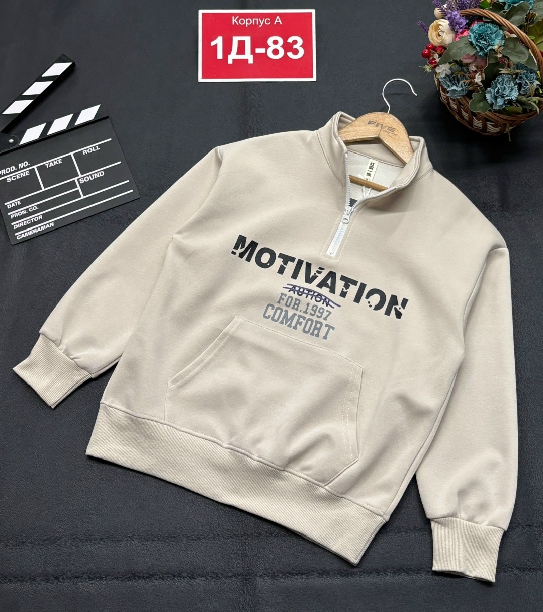 толстовка кофта,свитшот женская,толстовка,женская кофта