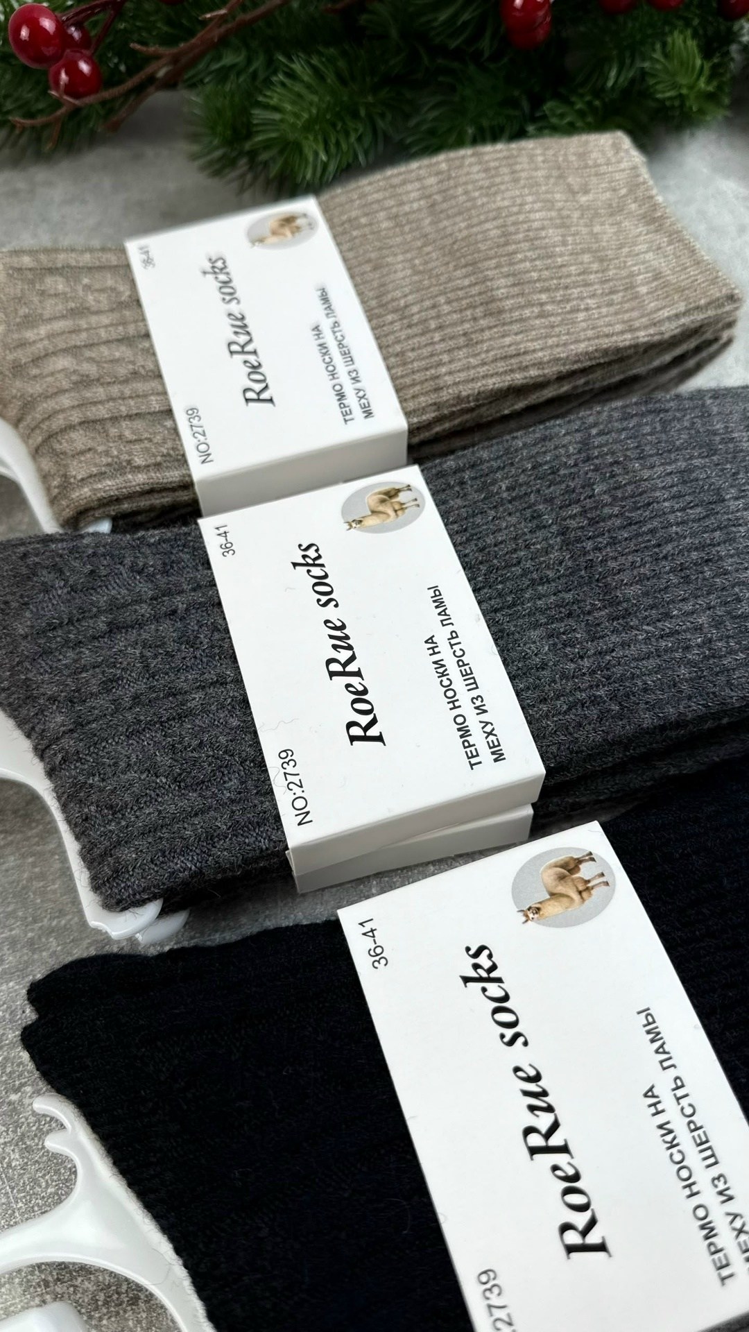 хлопковые носки,носки длинные,тёплые носки,носки модная,теплые женские носки