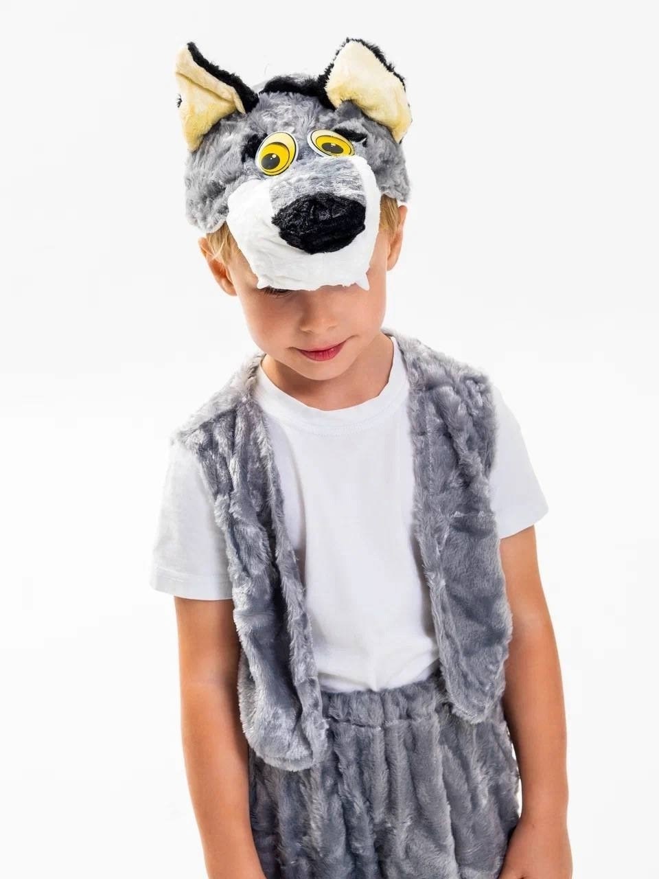 костюм волка для мальчика,костюм волк,костюм волка детский,карнавальный костюм волк,детский карнавальный костюм волк