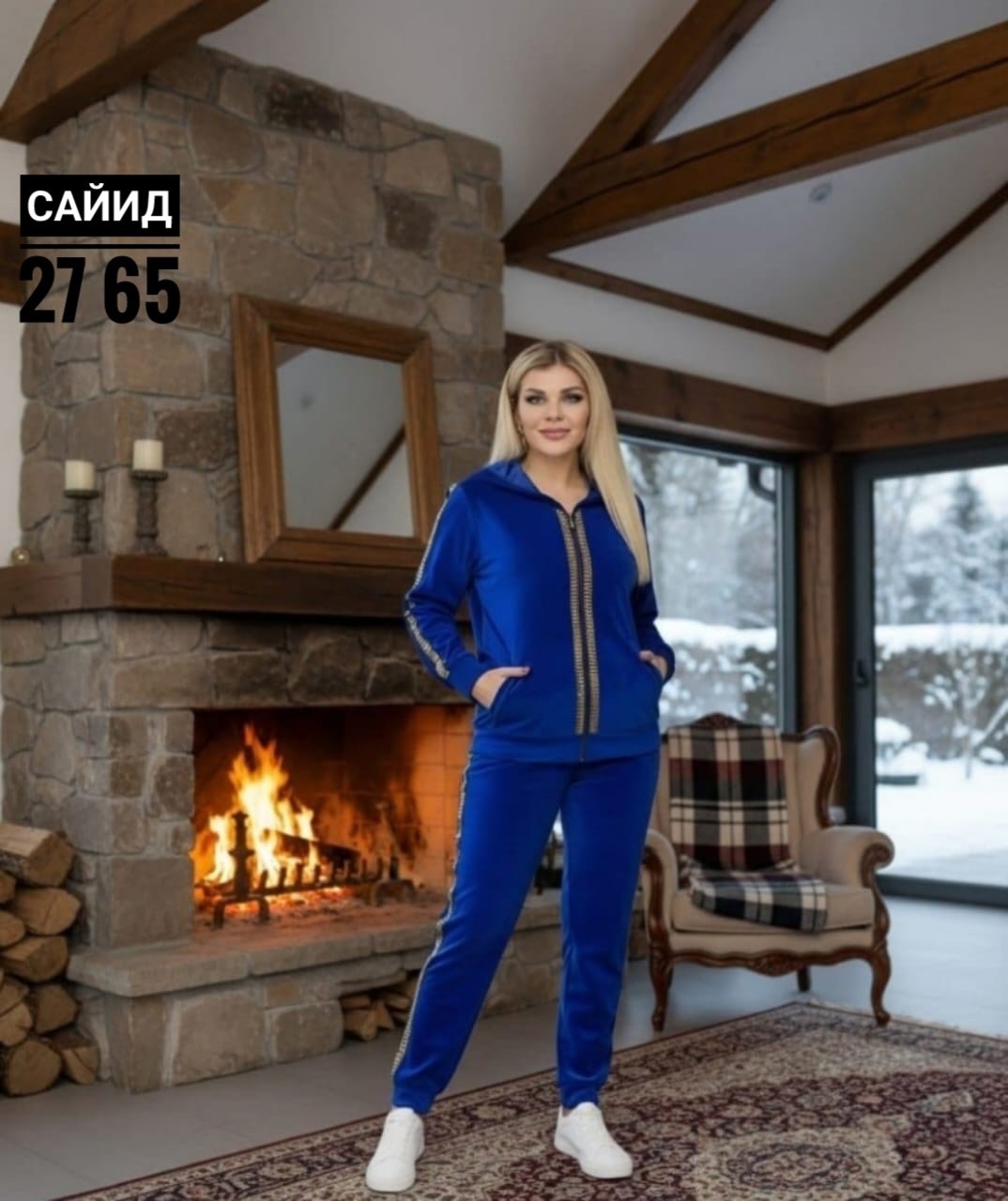 костюм женский на флисе,костюм спортивный женский,спортивный костюм женский на флисе,домашний флисовый костюм beluxstar,cпортивный костюм женский теплый