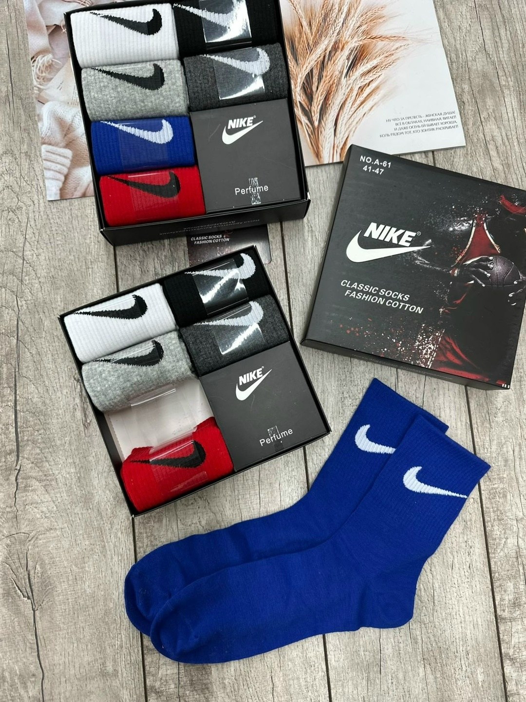 мужские носки nike,носки nike спортивные высокие набор 5 пар,носки мужские 10 пар nike,носки nike в коробке,носки высокие nike набор мужских носков