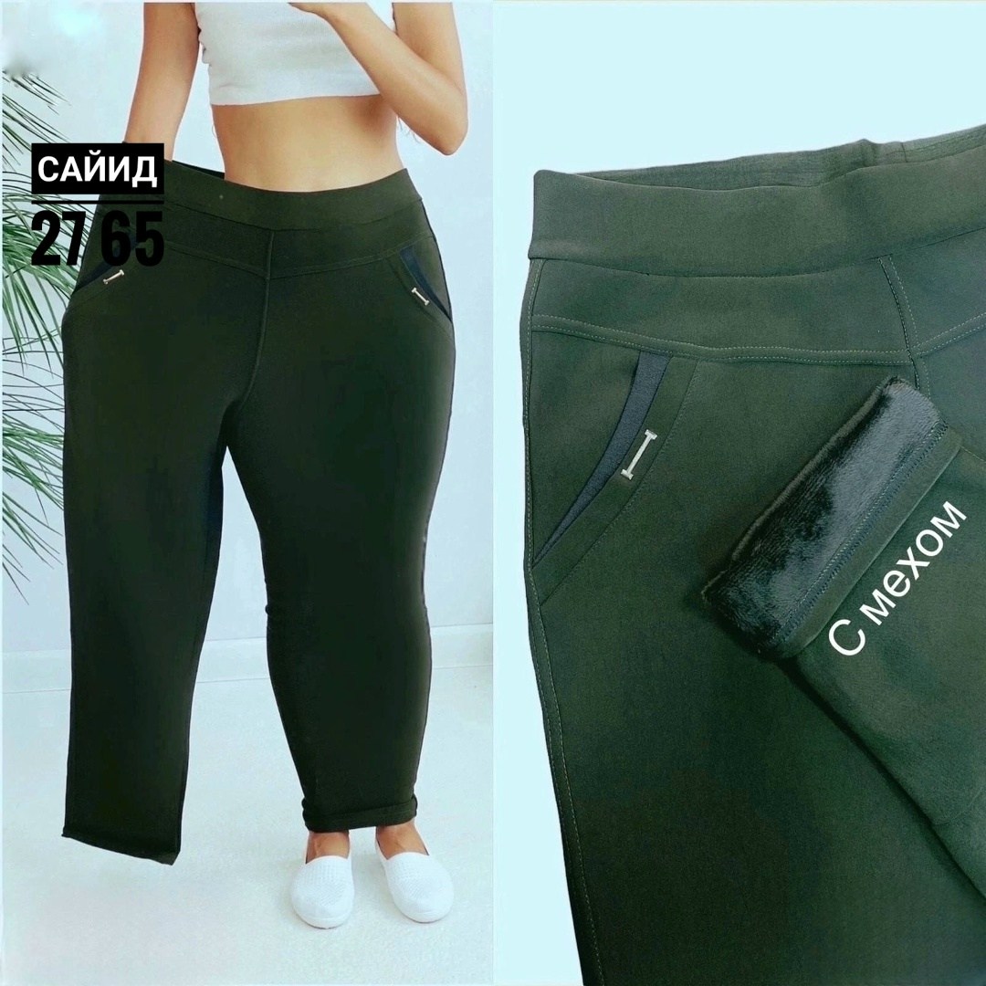 брюки женские на флисе,брюки женские,брюки бриджи,джеггинсы брюки,брюки лосины