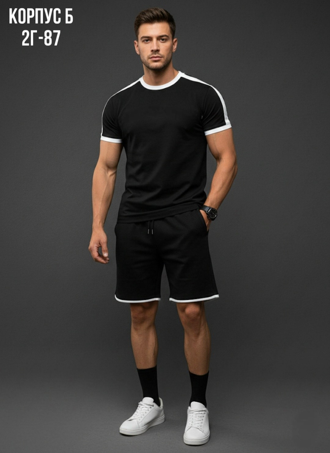 мужские спортивные шорты,мужские шорты,спортивные шорты,шорты мужские повседневные,шорты летние мужские