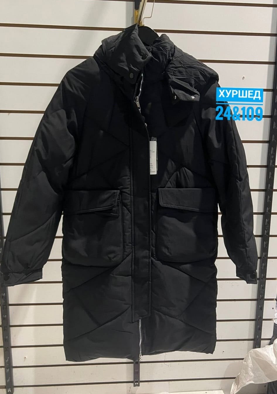 зимняя женская куртка,женские пуховики,куртка женская,куртка женская бежевая,пуховик