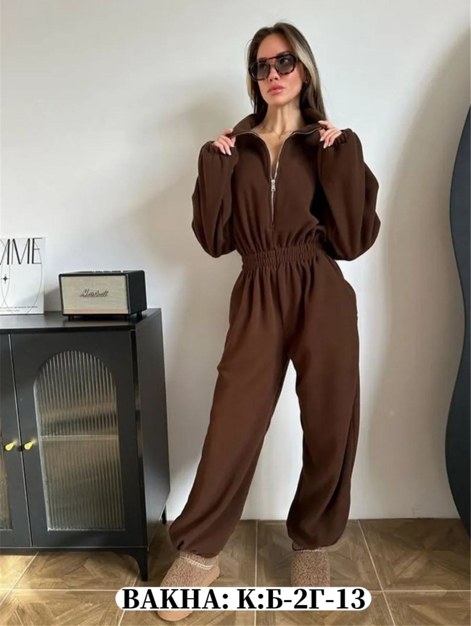 модные костюмы,костюм женский на флисе,стильные костюмы,cпортивный костюм женский на флисе,костюм с брюками