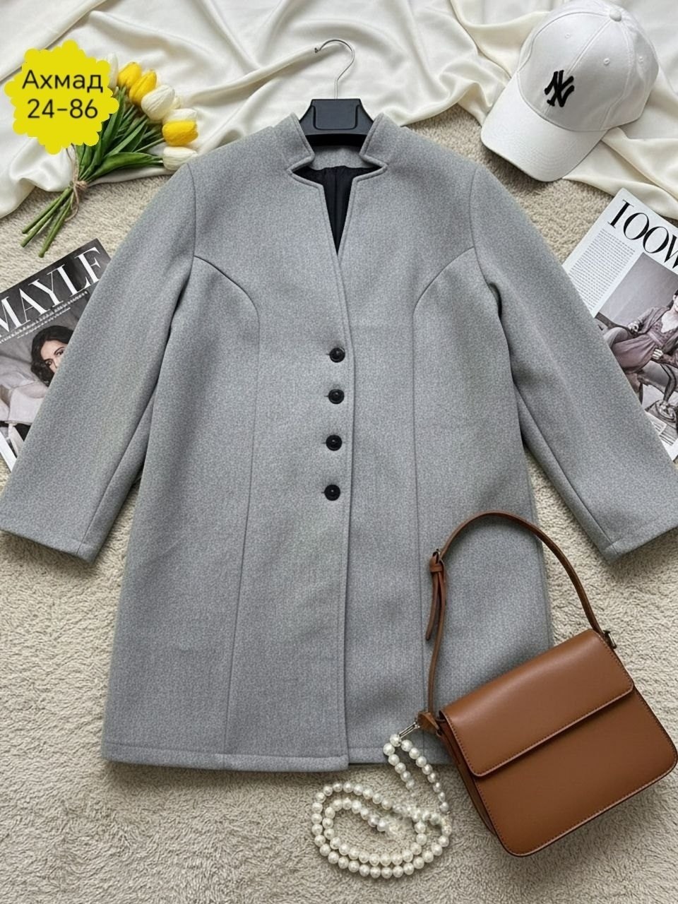 пальто модное,пальто женские,пальто для женщин,пальто приталенное,пальто с воротником