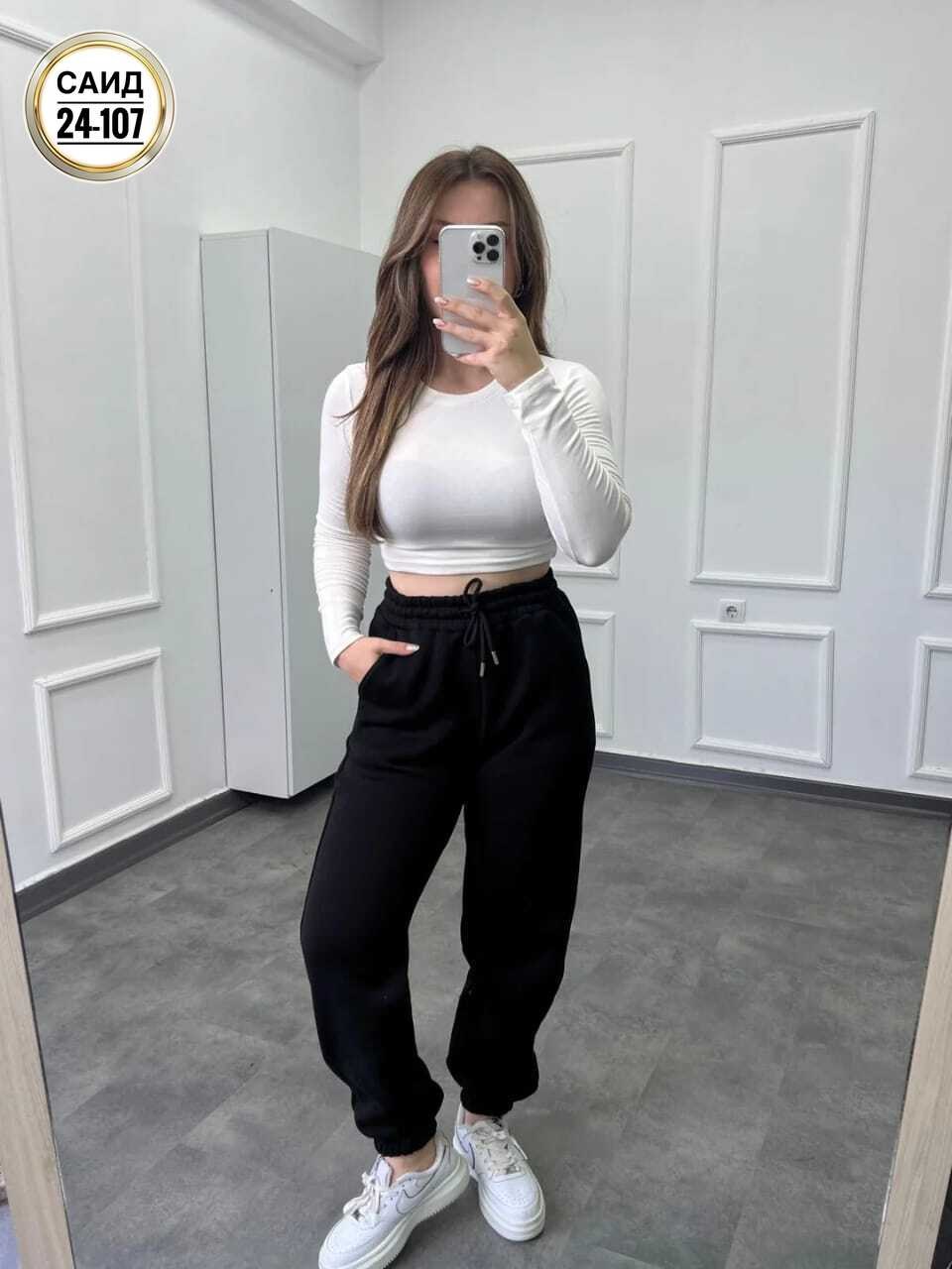женские штаны,cпортивные штаны женские,брюки спортивные женская,брюки женские,спортивные брюки