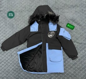 Верхняя одежда