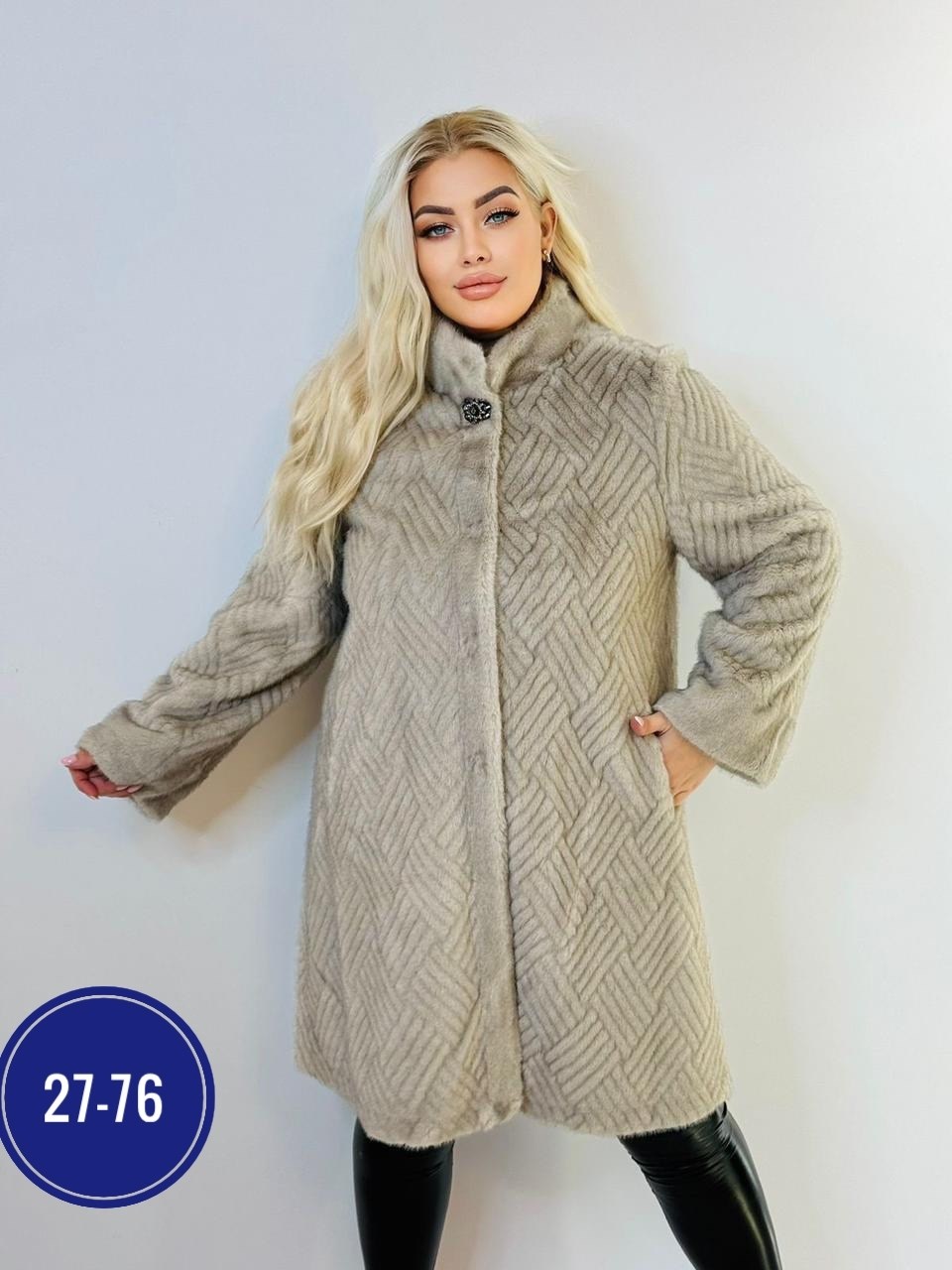 комбинированное пальто,женский пальто,теплое пальто,пальто короткие,полупальто из