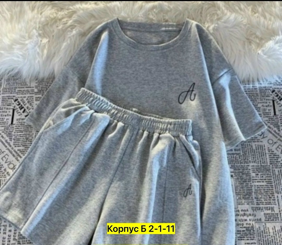 летние костюмы,спортивные костюмы женские,одежда комплект,костюмы женские,костюмы спортивные