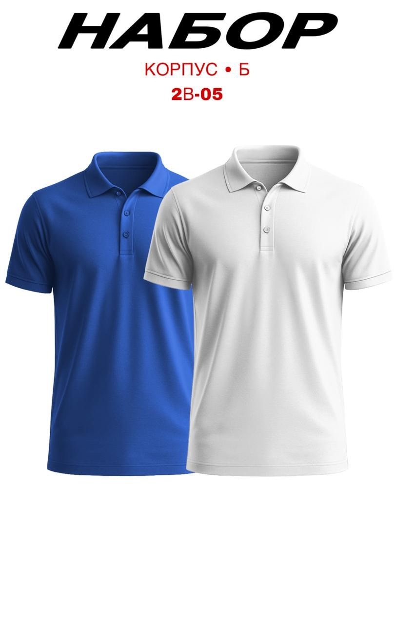 рубашка поло мужская,поло с,футболка поло мужская,рубашка поло