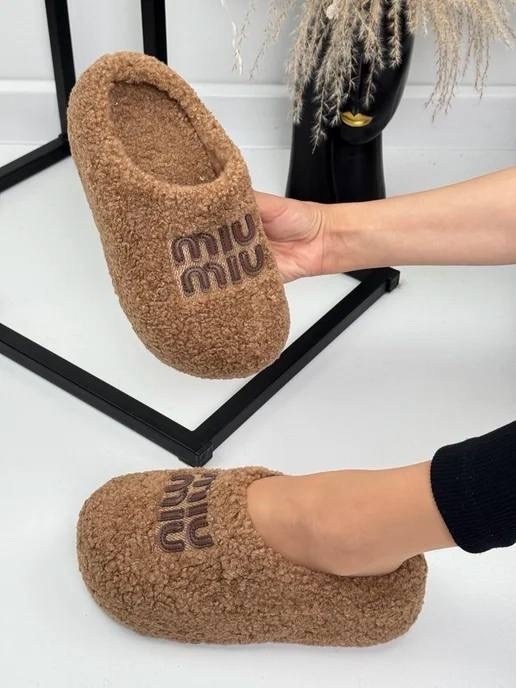 тапочки женские,тапочки модные,домашние тапочки,женские домашние тапочки,тапки женские