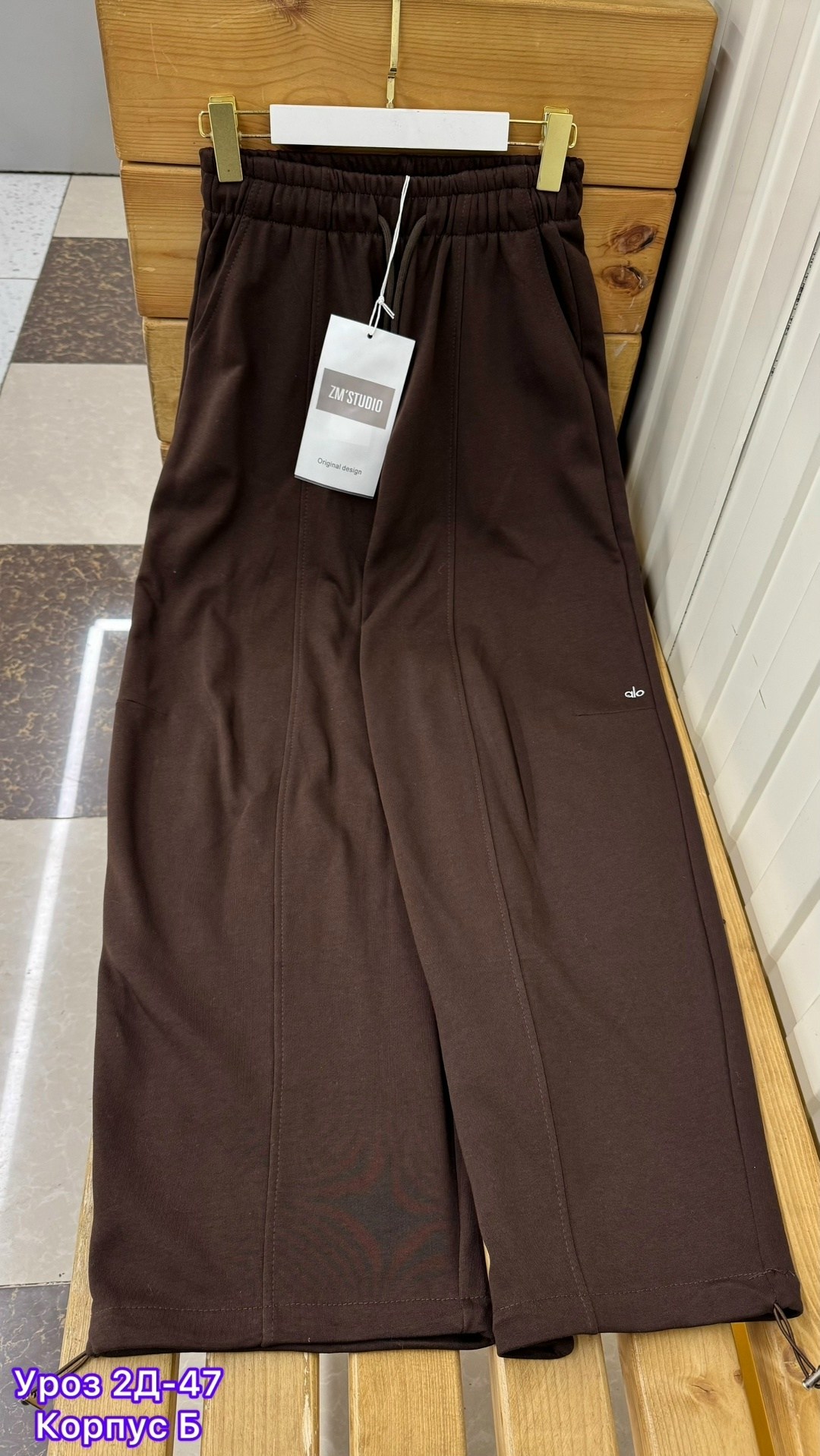 брюки спортивные,брюки спортивные женские,штаны брюки,штаны спортивные,одежда брюки