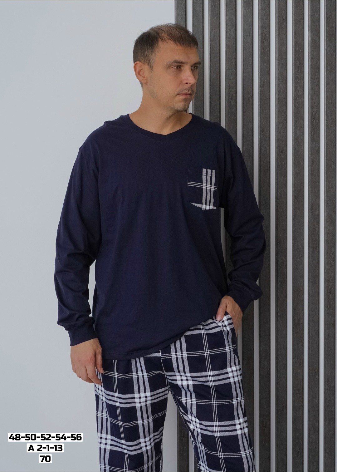 пижамы мужские,пижама мужская с брюками,пижама для мужчин,пижама мужская с длинным рукавом,пижама мужская со штанами