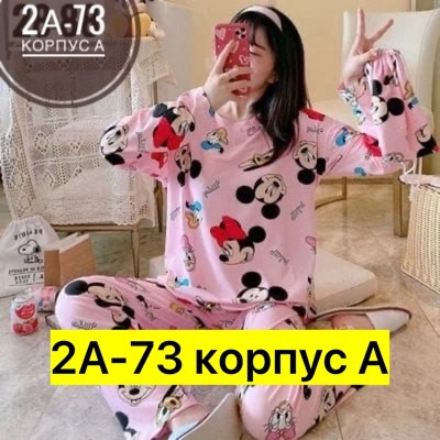 домашняя одежда пижама,пижамы женски,комплект пижама,корейская пижама,женская пижама комплект