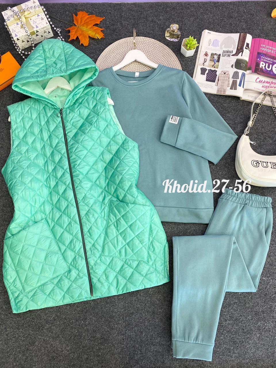 костюм тройка женский,теплый костюм,костюм женский на флисе,костюмы спортивные женские,женский костюм