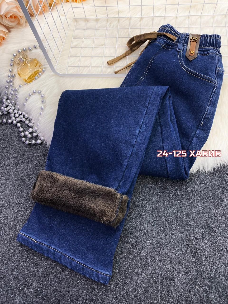 зимние джинсы,джинсы женские,джинсы повседневные,джинсы женские теплые,джинсы на флисе