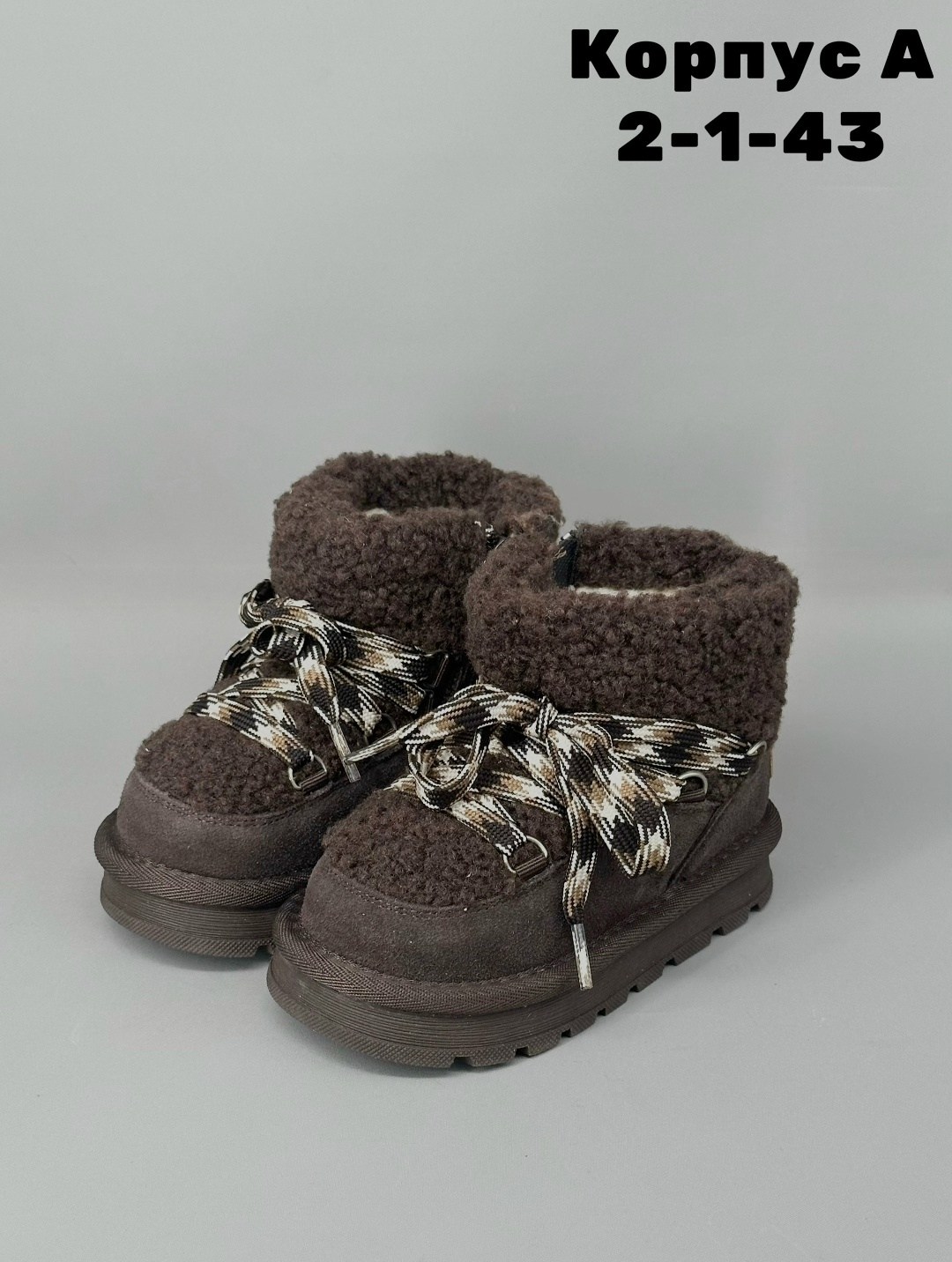 , детская,женская зимняя ,зимняя ,детские ботинки