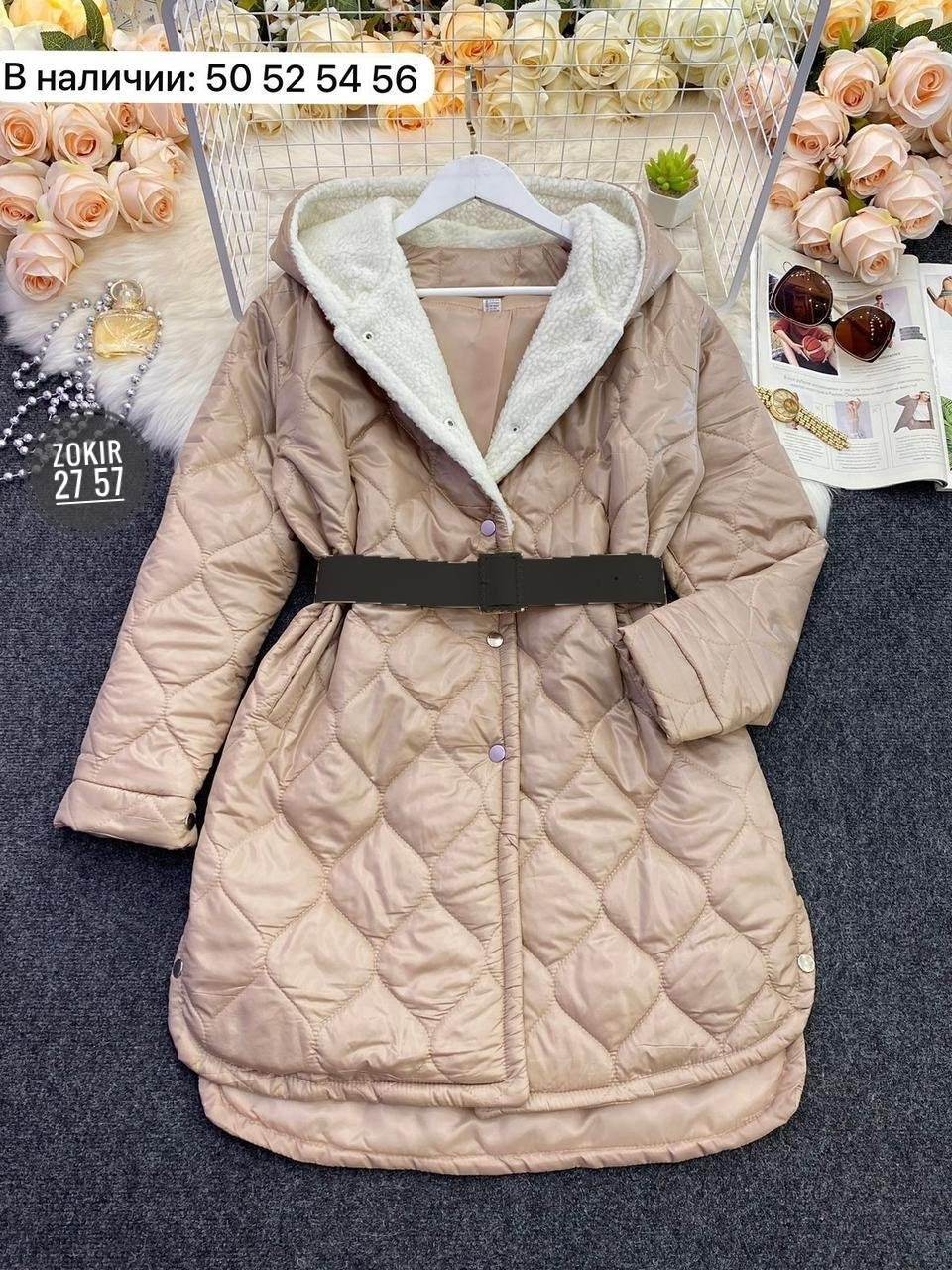куртка женская,пальто стеганое,удлиненная куртка,куртка пальто женское,женская демисезонная куртка